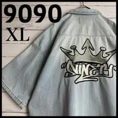 Item thumbnail for item 677fc3d1-de6a-421e-b1b3-99f2ce7080cf