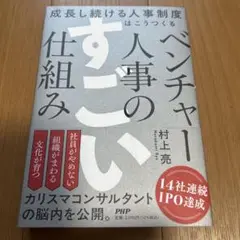 Item thumbnail for item 9336663d-db46-44cb-b0f6-1914abe8e17b