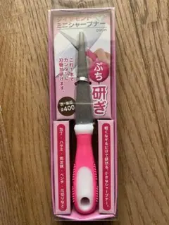 Item thumbnail for item 5ae5279e-7f69-40ae-856b-58ca471bea44