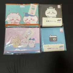 新品　しまむら　ちいかわ　収納スツール 囚人、ちいかわ、ハチワレの3個セット 2025年最新】ちいかわ しまむら スツールの人気アイテム - メルカリ
