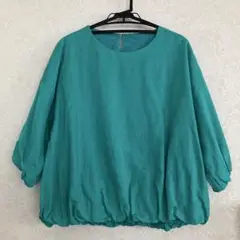 Item thumbnail for item ec6de22f-9cd1-4a2a-8beb-fbdb98e258ac