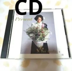 浅香唯 Present
