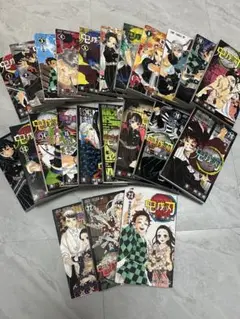 鬼滅の刃　全巻セット　1〜23巻