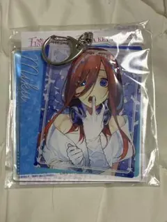 五等分の花嫁 デカキーホルダー 中野三玖 花嫁