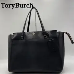 ToryBurch トリーバーチ ハンドバッグ トート サファイアーノレザー