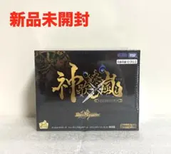 【新品未開封】デュエル・マスターズTCG DMBD-18 神歌繚嵐