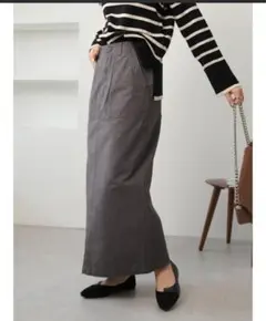 ハイウエスト ベイカーナロースカート