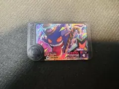 お値下げ中★ハロウィン限定 ポケモンフレンダ　スーパートレジャー ゲンガー