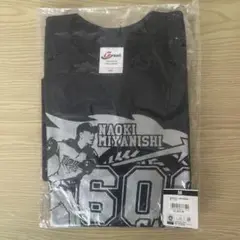 宮西尚生　Tシャツ