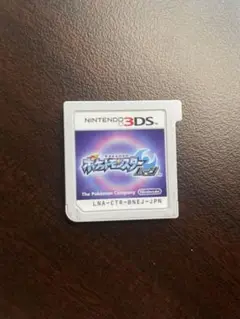 ポケットモンスター サン・ムーン ニンテンドー3DS