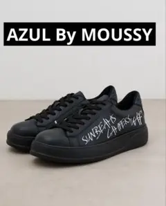 ＊新品未使用＊AZUL By MOUSSY メンズ　スニーカー　M