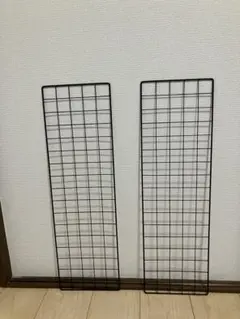 ブラックメタルグリッドパネル2枚セット
