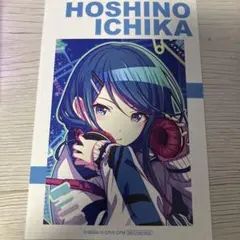 星乃いちか 購入特典