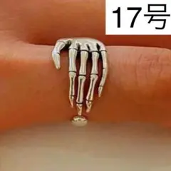 シンプル ハンド シルバー オープン リング レディース 17号 指輪 おしゃれ