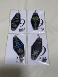 9-nine- フルメタル モーテルキーホルダー 4種