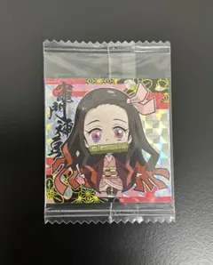 鬼滅の刃　ウエハース　シール　1-12 ねずこ　③