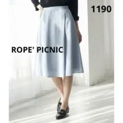 1190 ROPE' PICNIC ランダムタックスカート