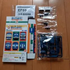 m18149362574_1.jpg?1719903619