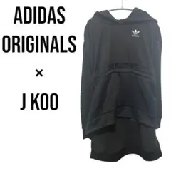 【美品】adidas originals J KOO パーカー フーディ