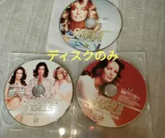 地上最強の美女たち　DVD3枚セット