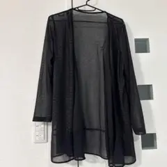 美品　シースルー黒長袖カーディガン　黒カーディガン　シースルー　カーディガン