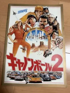 Item thumbnail for item cfe12412-e537-48da-a4b8-7530fe1cb677