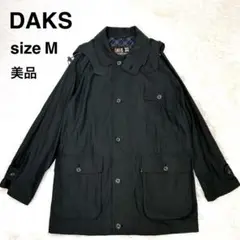 【美品】DAKS ブラックジャケット サイズM チェスターコート