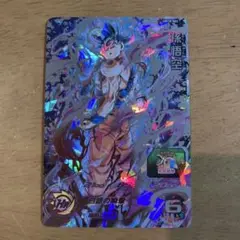 Item thumbnail for item 9c2ddee7-16a5-4b47-8fcb-71aa7f615500