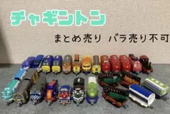 Item thumbnail for item 54cd3516-adfd-4cfd-97d8-a75aa5093a7d