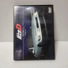 頭文字D 第5巻 DVD