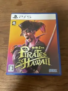PS5 龍が如く8外伝