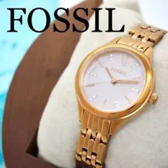 470 FOSSIL シェル文字盤 レディース 時計 ピンクゴールド シンプル