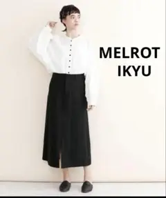 MERLOT IKYU バックリボン　ブラック ロングスカート　前スリット