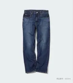UNIQLO ユニクロ　レギュラーフィットジーンズ