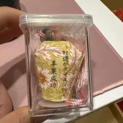 台湾お土産　ミニランタン　花柄お守り 鈴付き　キーホルダー