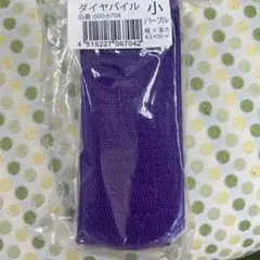 Item thumbnail for item 0a625655-f053-492d-8414-57f77951e51a