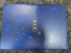 2025年最新】聞茶牌の人気アイテム - メルカリ