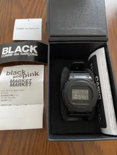 時計 black market COMME des GARCONS G-SHOCK Comme Des Garcons x Casio - CDG Black Market NYFW 2022 G