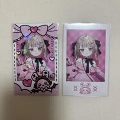 Item thumbnail for item f8cd32c2-a4ac-4c7a-9a6f-43eb153a8fe7