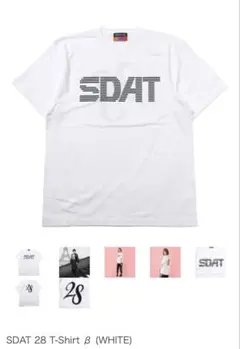 SDAT 28 T-Shirt β (WHITE)