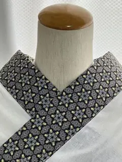 Item thumbnail for item c8f39526-72ce-4241-8c2c-5d1817b56e54