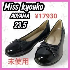 Item thumbnail for item 26f47d51-a583-4e60-b7a4-fbed6db6959f
