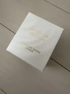 新品未使用未開封⭐︎イオン化粧品⭐︎モイスチャーアシストクリーム
