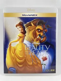 Disney 美女と野獣 純正ケースとBlu-Rayのみ