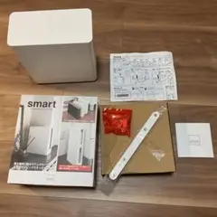 smart 収納ボックス ホワイト