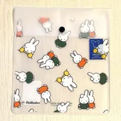 ミッフィー展 ロルバーンケース Lサイズ だーん