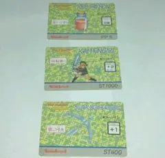 2025年最新】バーコードバトラー ゼルダの人気アイテム - メルカリ