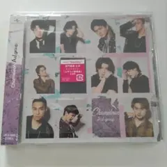 Aぇ! group Chameleon 通常盤
