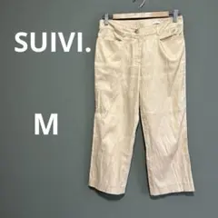 SUIVI オンワード樫山　レディースパンツ　黄色っぽい色