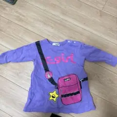 Item thumbnail for item 67f0810d-e293-43af-86a1-e71331b1c22e